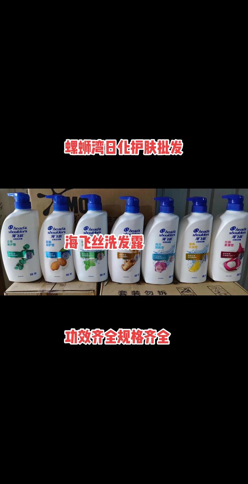 家居百货：打造理想的居住空间