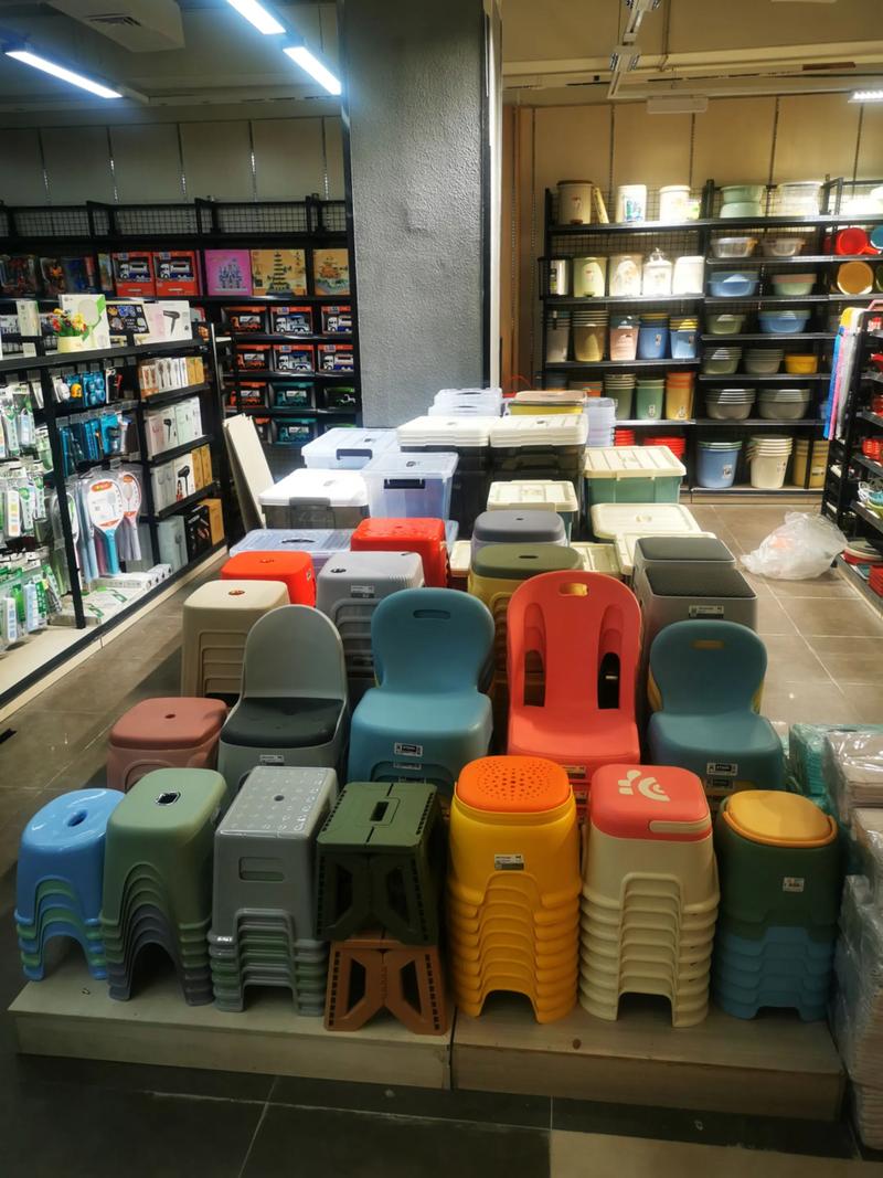 收纳用品