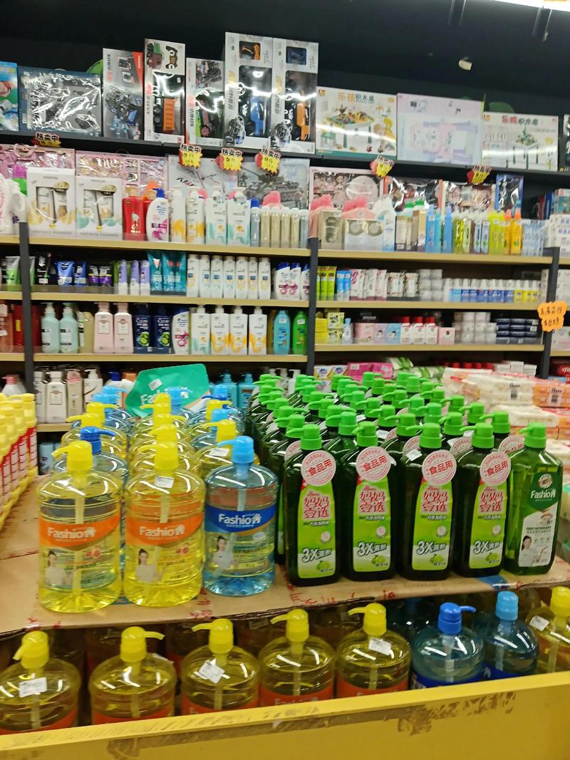 日用品店的未来趋势
